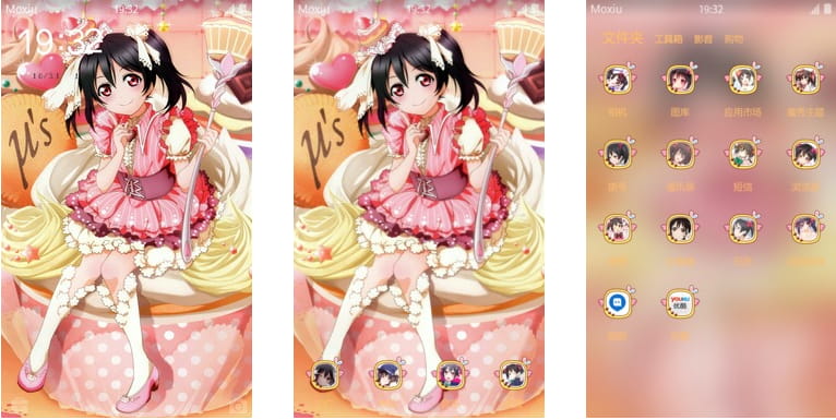 love live！ 蛋糕妮可 安卓手机主题下载