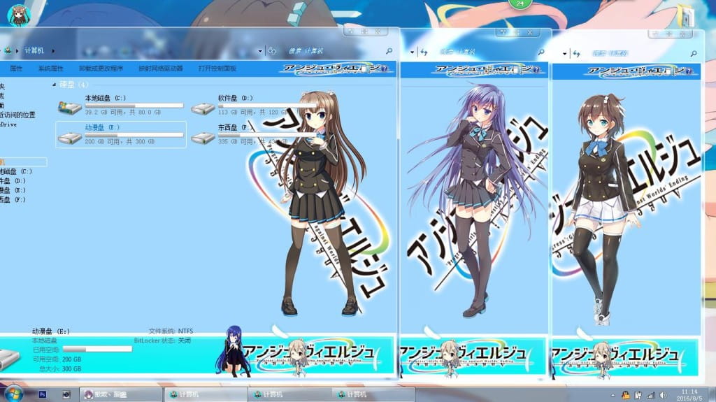一堆萌妹纸 圣洁天使 Ange Vierge win7主题