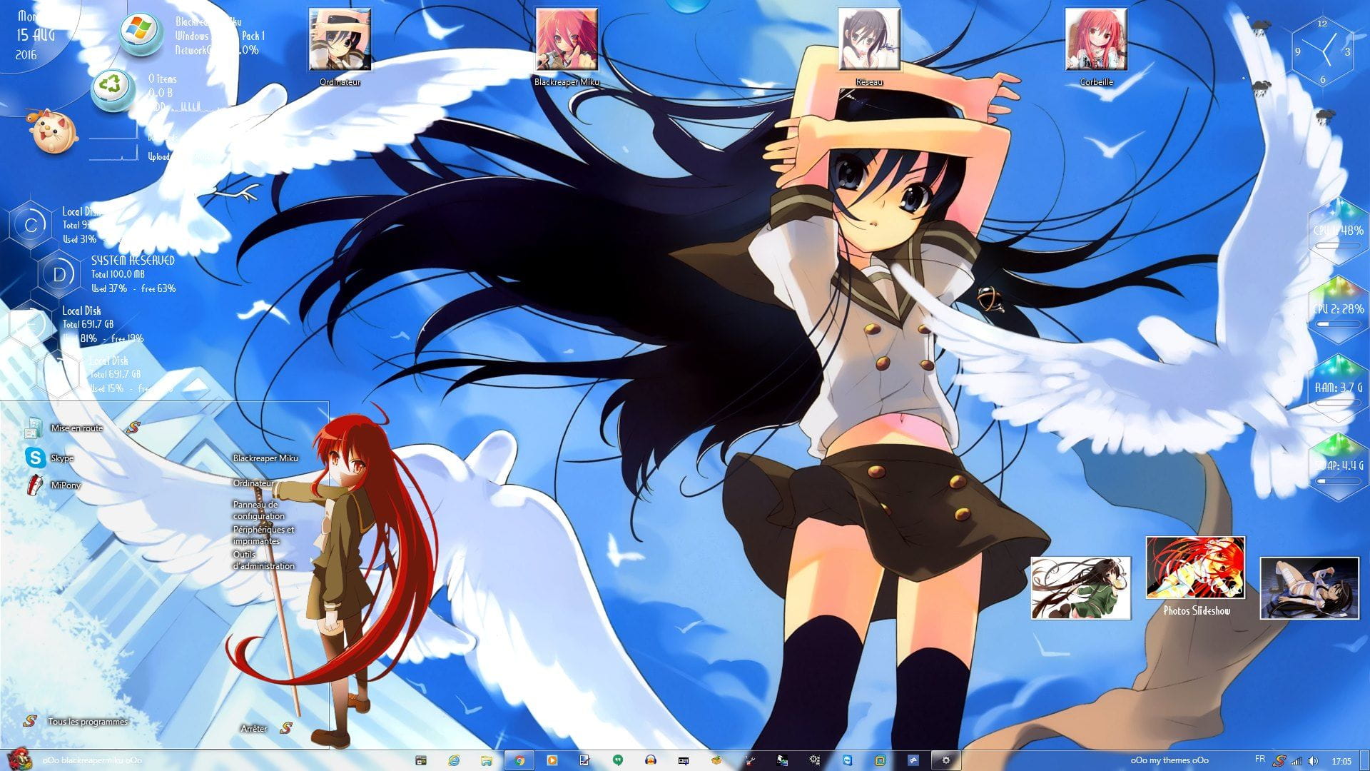 红发赤炎 灼眼的夏娜 win7主题