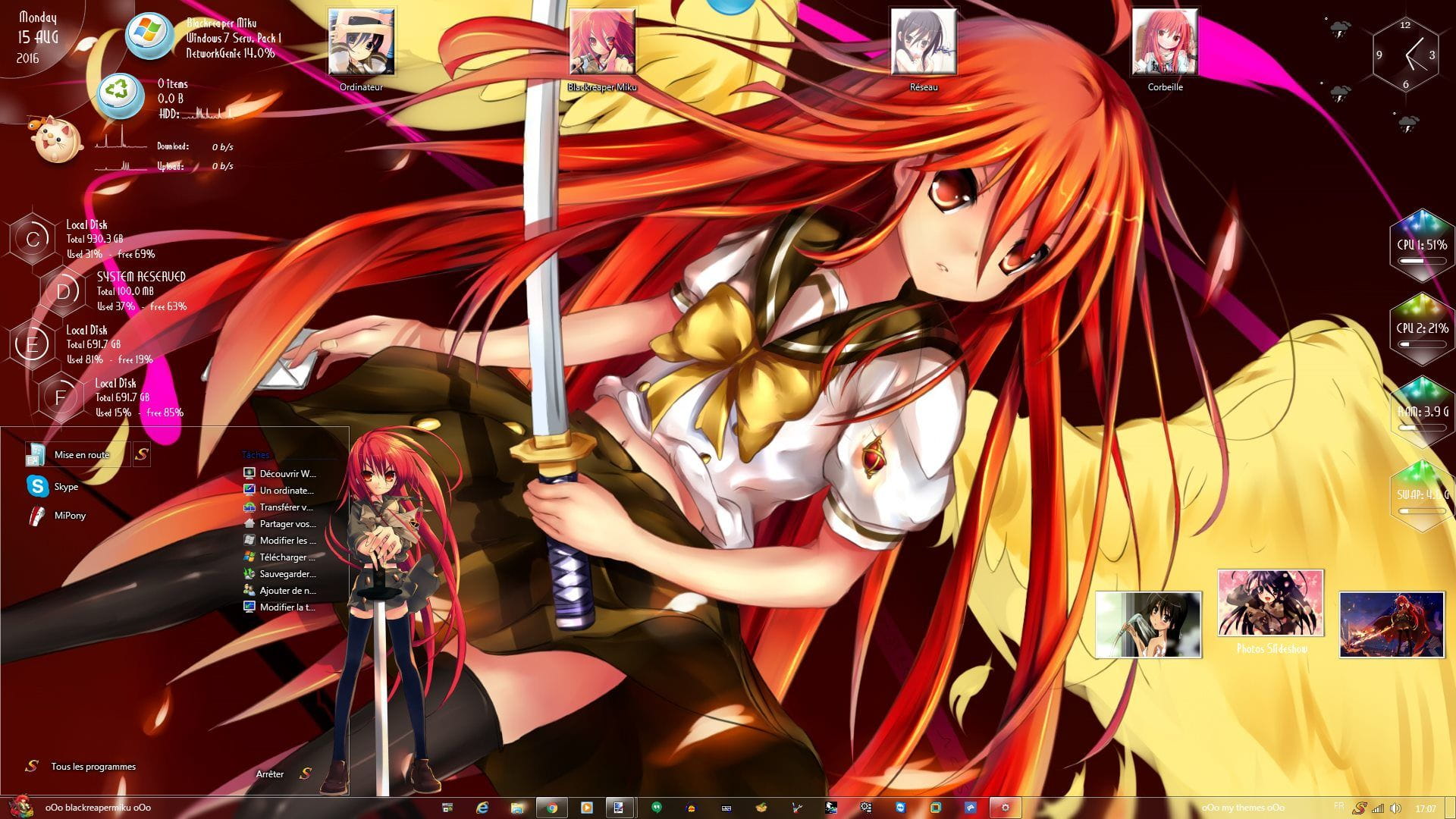 红发赤炎 灼眼的夏娜 win7主题