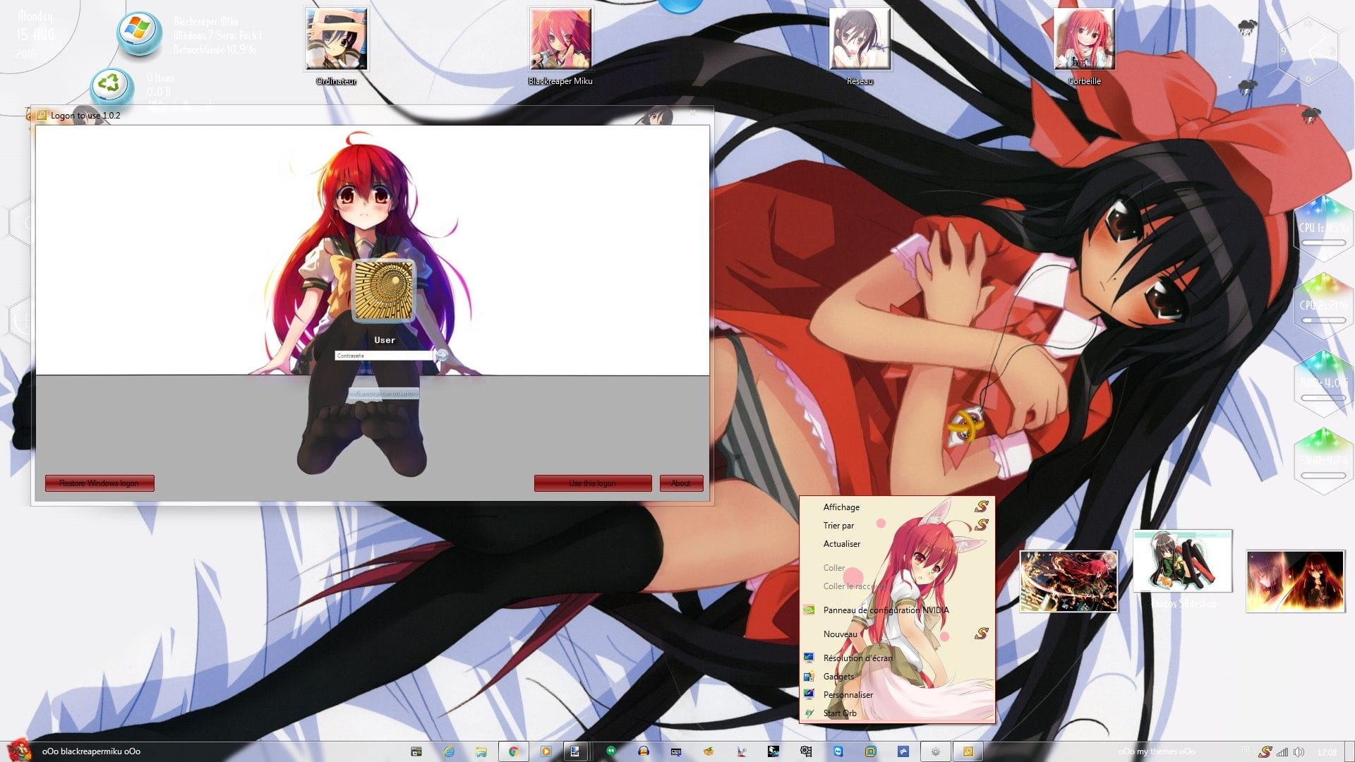 红发赤炎 灼眼的夏娜 win7主题