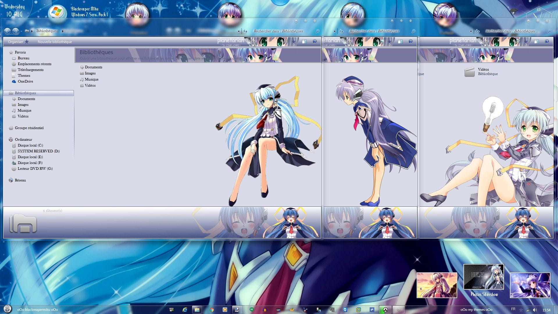 可爱梦美 星之梦 win7主题