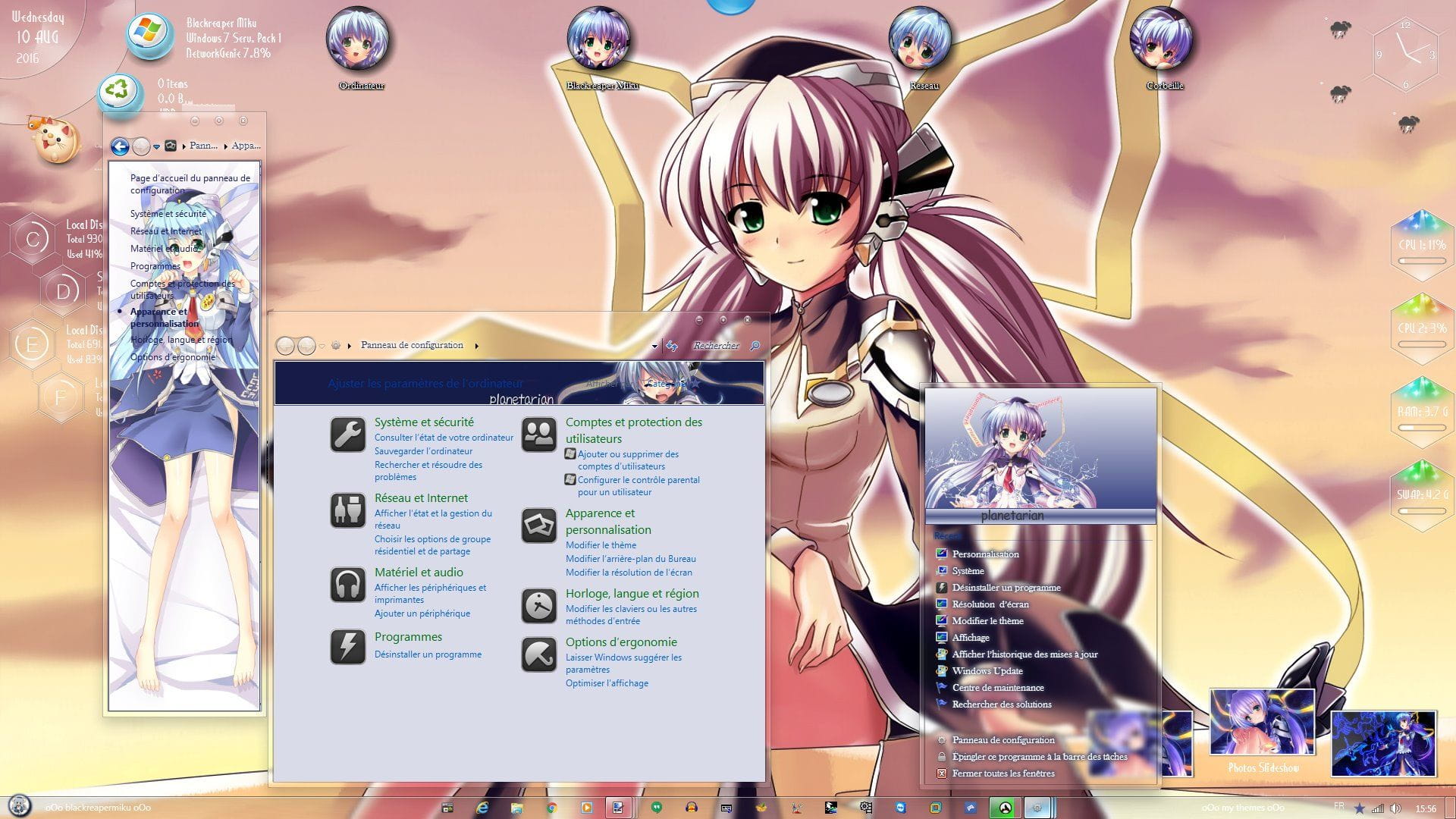 可爱梦美 星之梦 win7主题