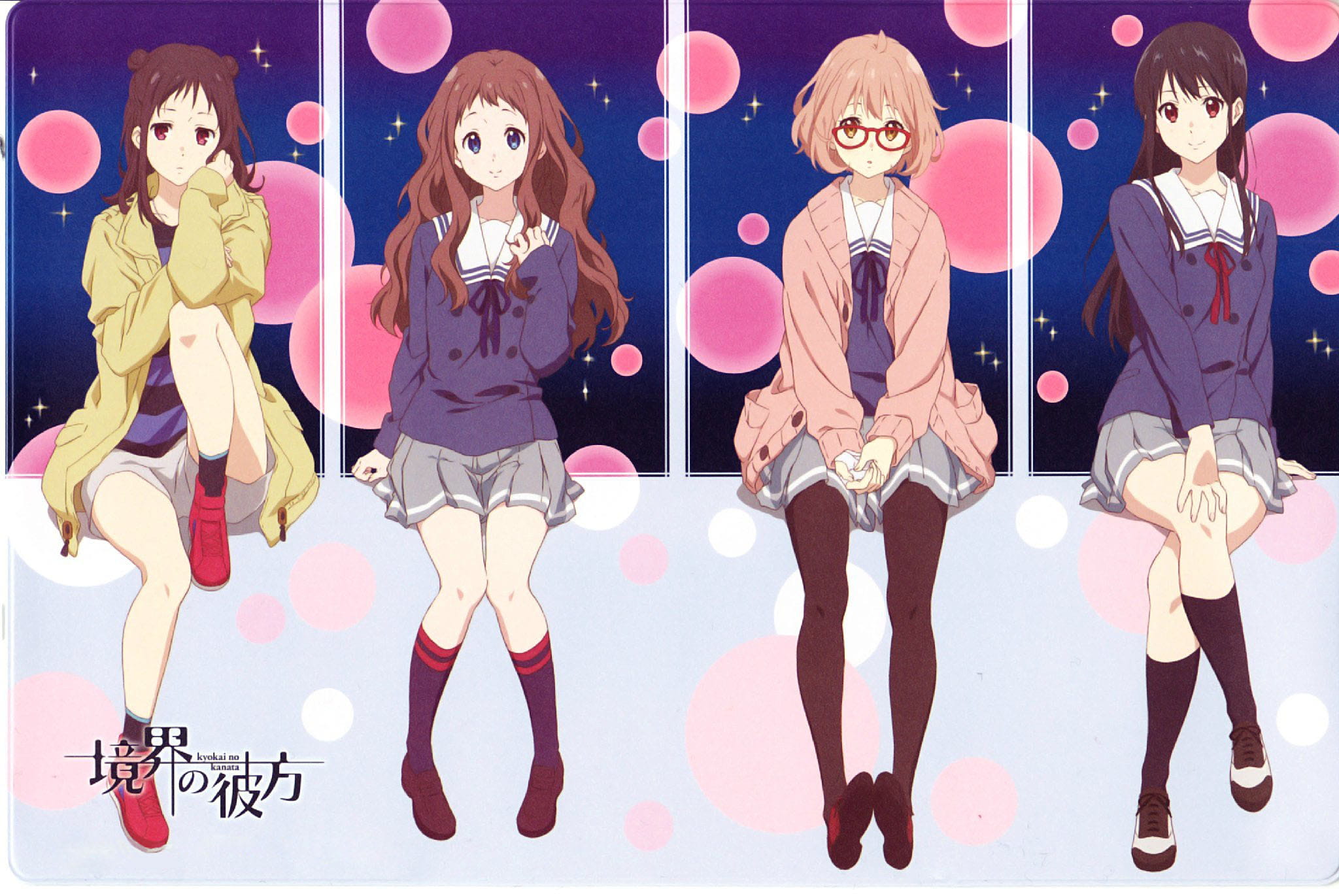 命运将我们交错在一起 境界的彼方 壁纸美图