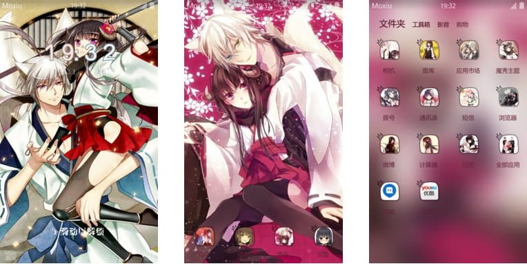 妖狐×仆ss 白鬼院凛凛蝶 傲沉大小姐手机主题