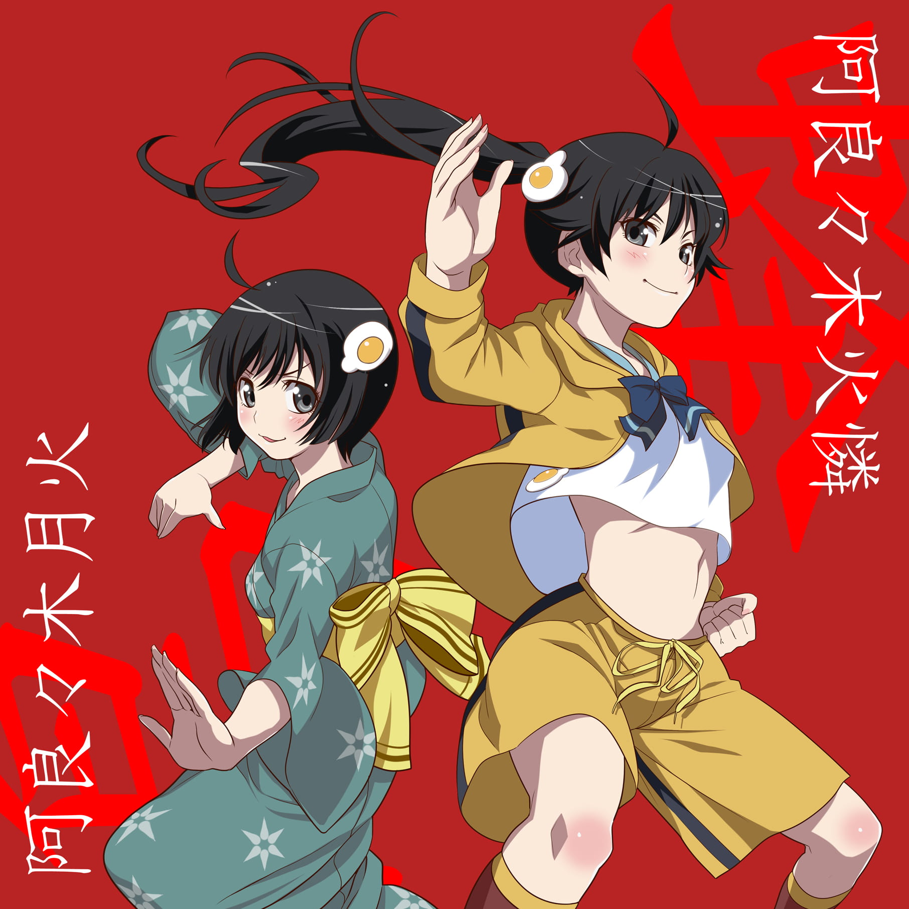 火焰姐妹 伪物语 安卓主题