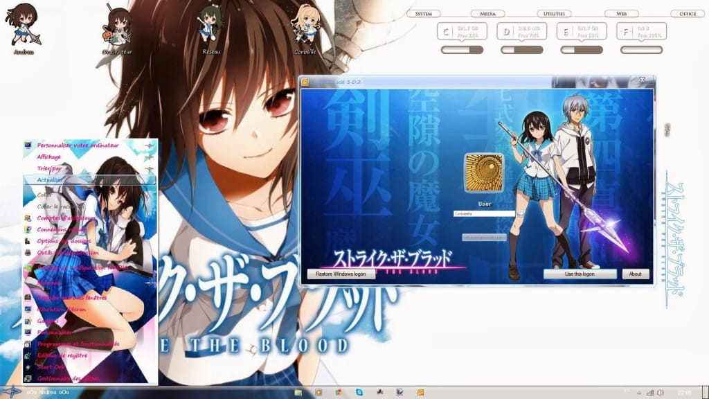 剑巫姬柊雪菜 噬血狂袭v2 win7主题