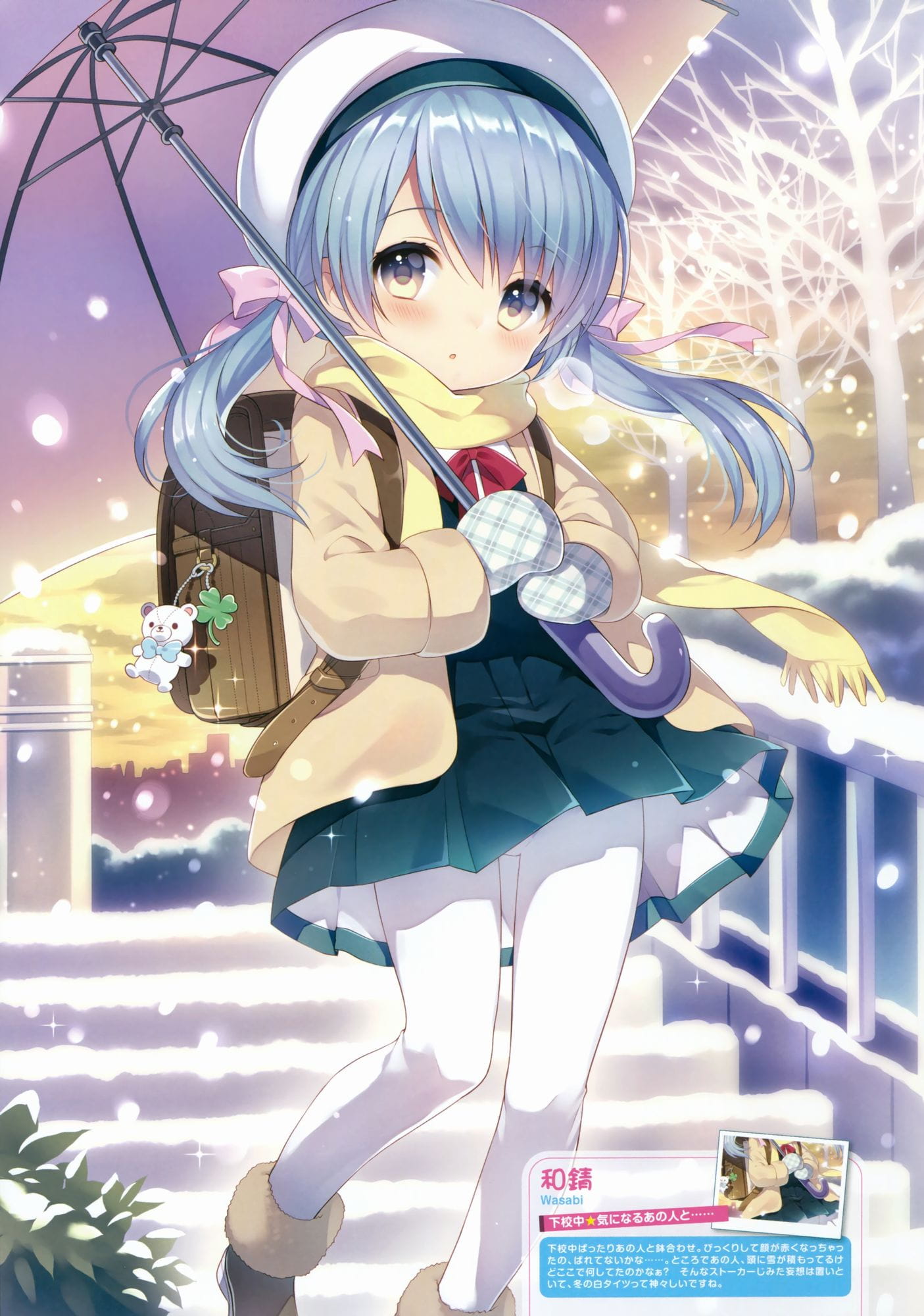 学生制服 动漫手机壁纸 青春少女