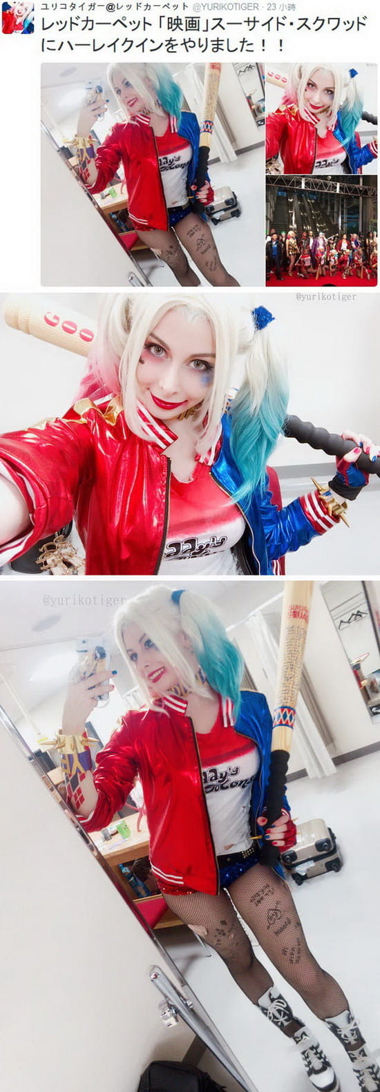 自杀突击队日本登陆 强大丑女cosplay阵容太赞