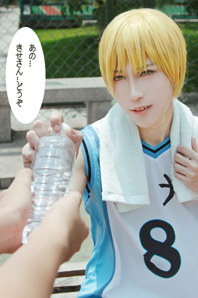 【授权】黑子篮球 奇迹的世代 黄濑凉太COS