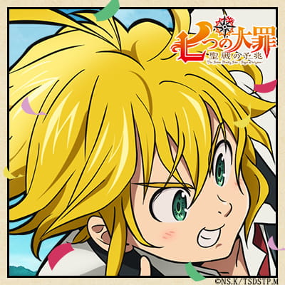 七大罪特别篇：圣战的预兆 官方纪念头像一组