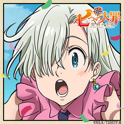 七大罪特别篇：圣战的预兆 官方纪念头像一组