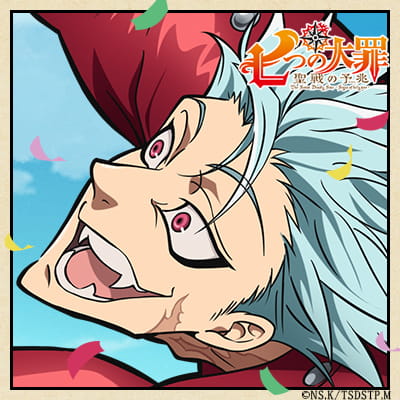 七大罪特别篇：圣战的预兆 官方纪念头像一组