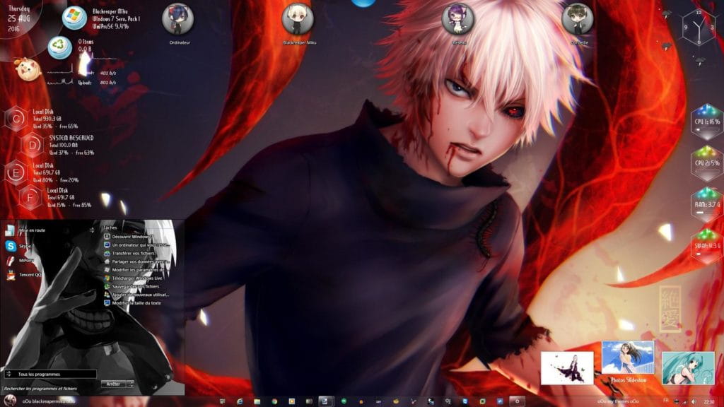 酷炫的金木研 东京吃货 win7主题