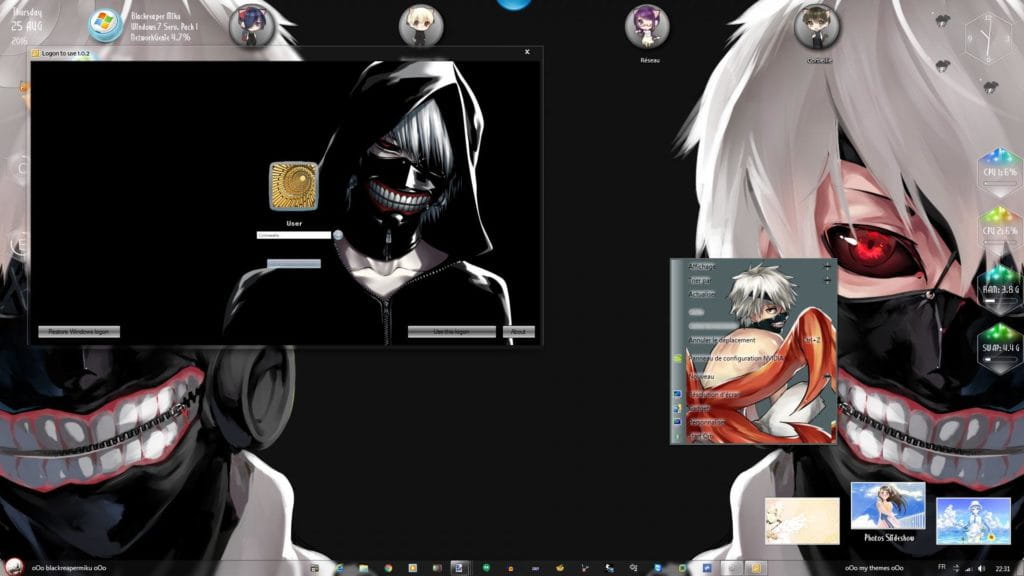 酷炫的金木研 东京吃货 win7主题