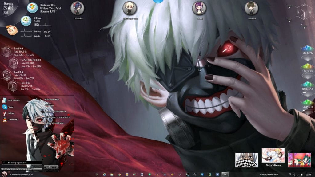 酷炫的金木研 东京吃货 win7主题