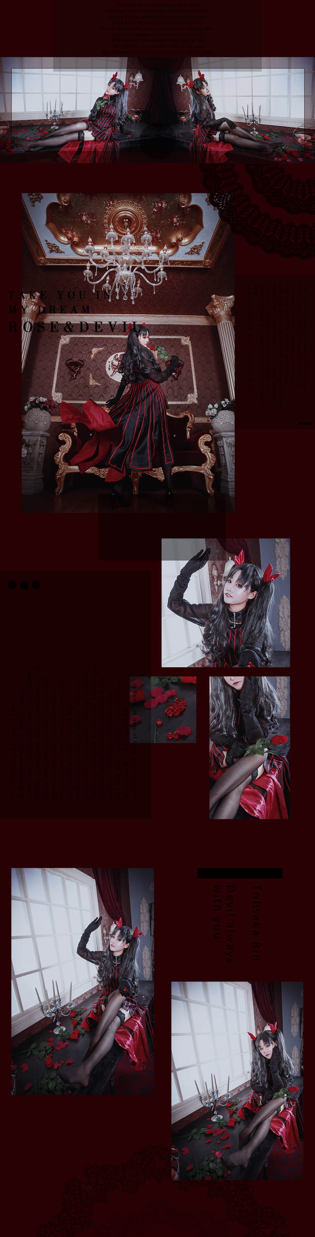 【授权】远坂凛黑化 ver.COS