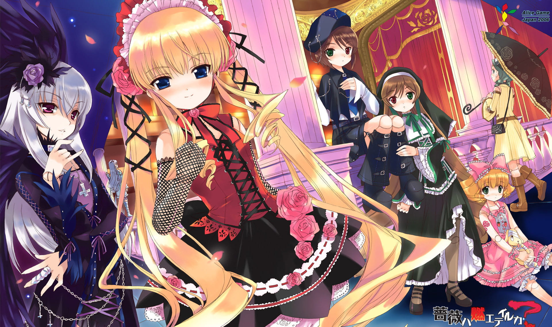 蔷薇少女美如画 西洋风的人偶美少女