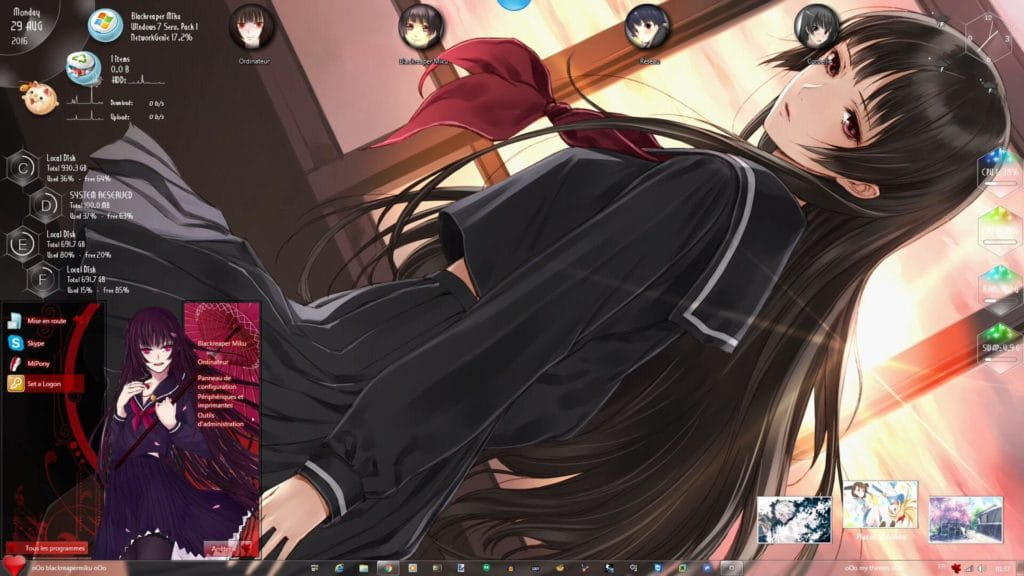 动漫主题下载 黄昏少女×失忆win7主题下载