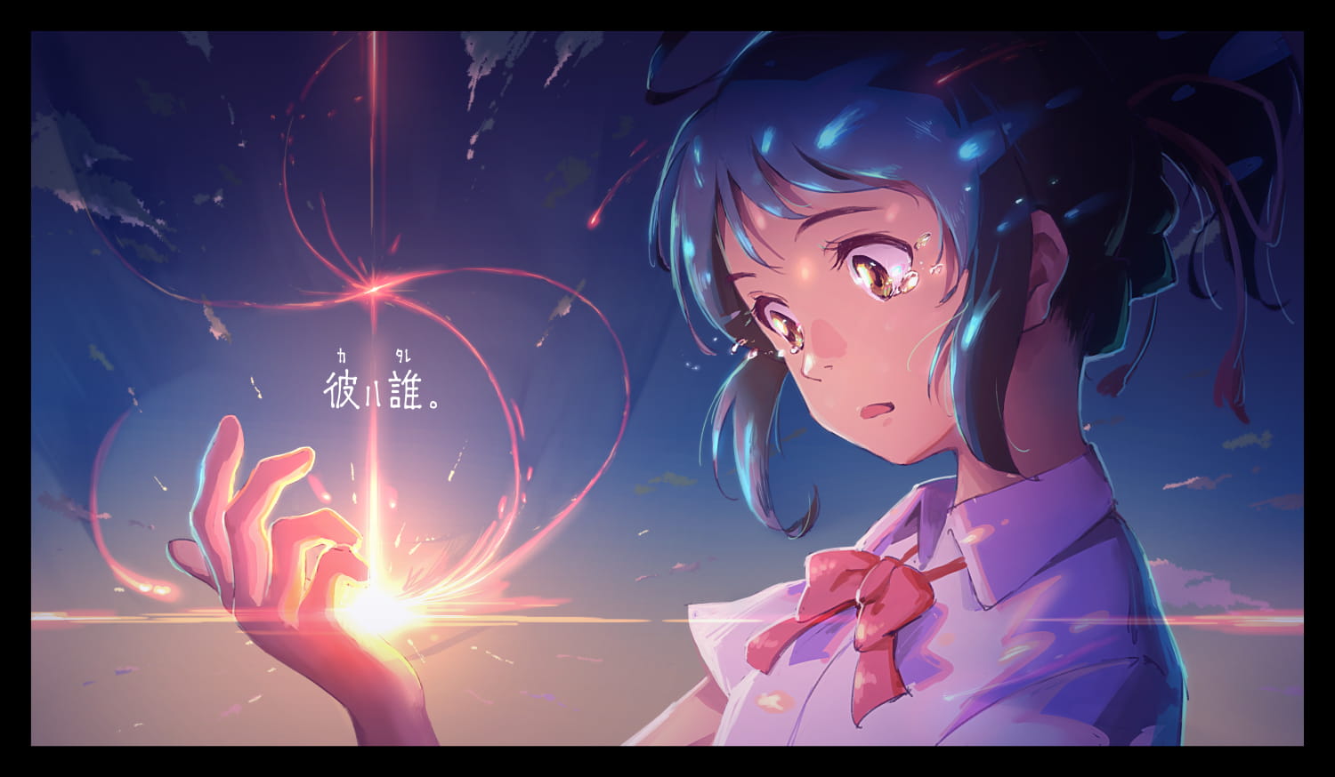 我们的邂逅 你的名字 P站桌面壁纸美图