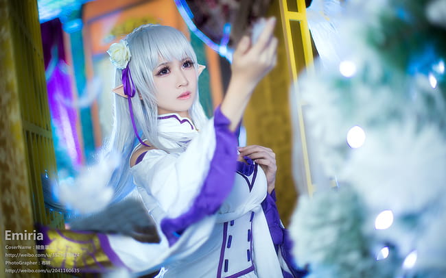 【授权】Re：从零开始的异世界生活 艾米莉娅COS