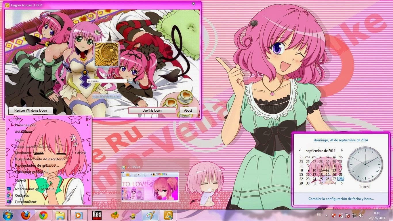 小姨子梦梦的乐园计划 win7主题下载