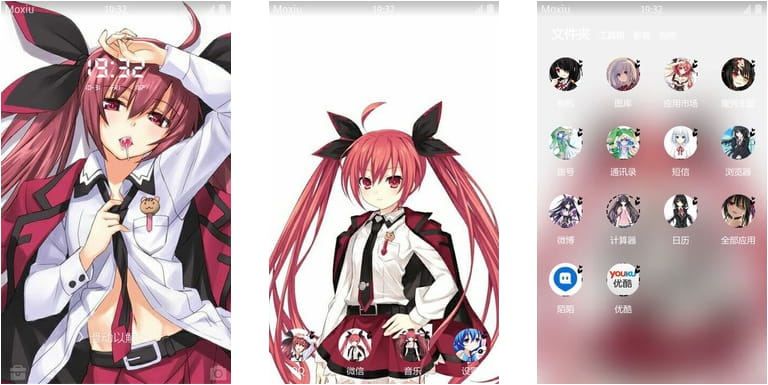 约会大作战 妹妹！五河琴里 安卓手机主题