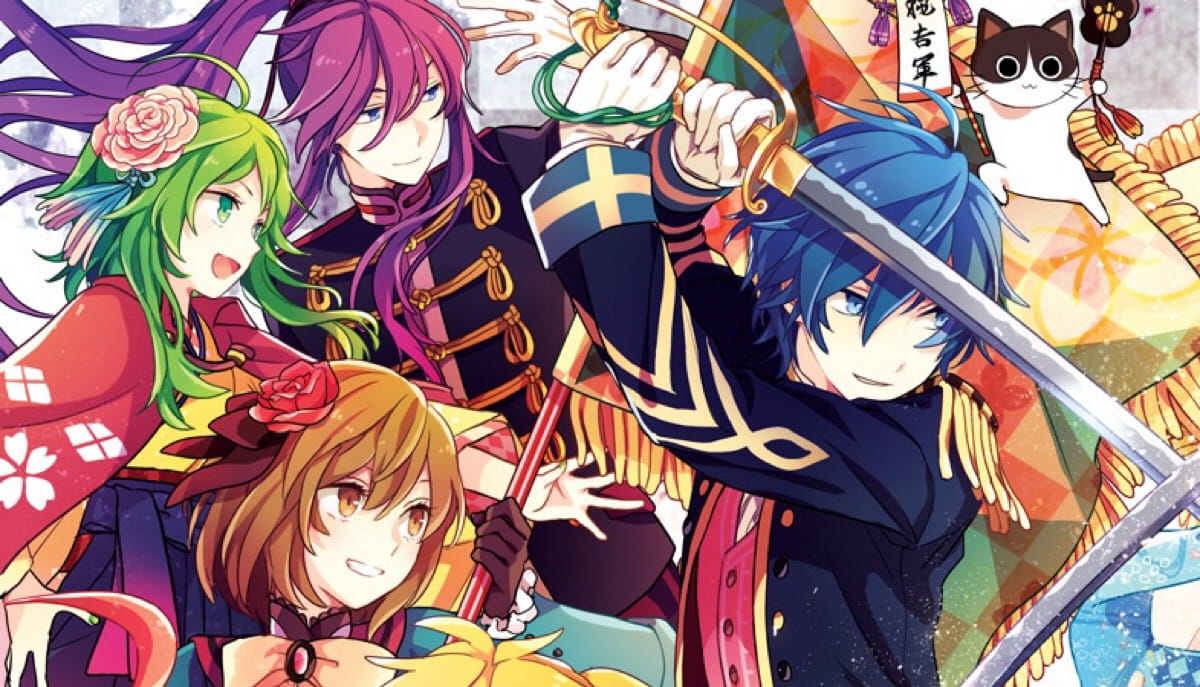 VOCALOID V家 壁纸合集