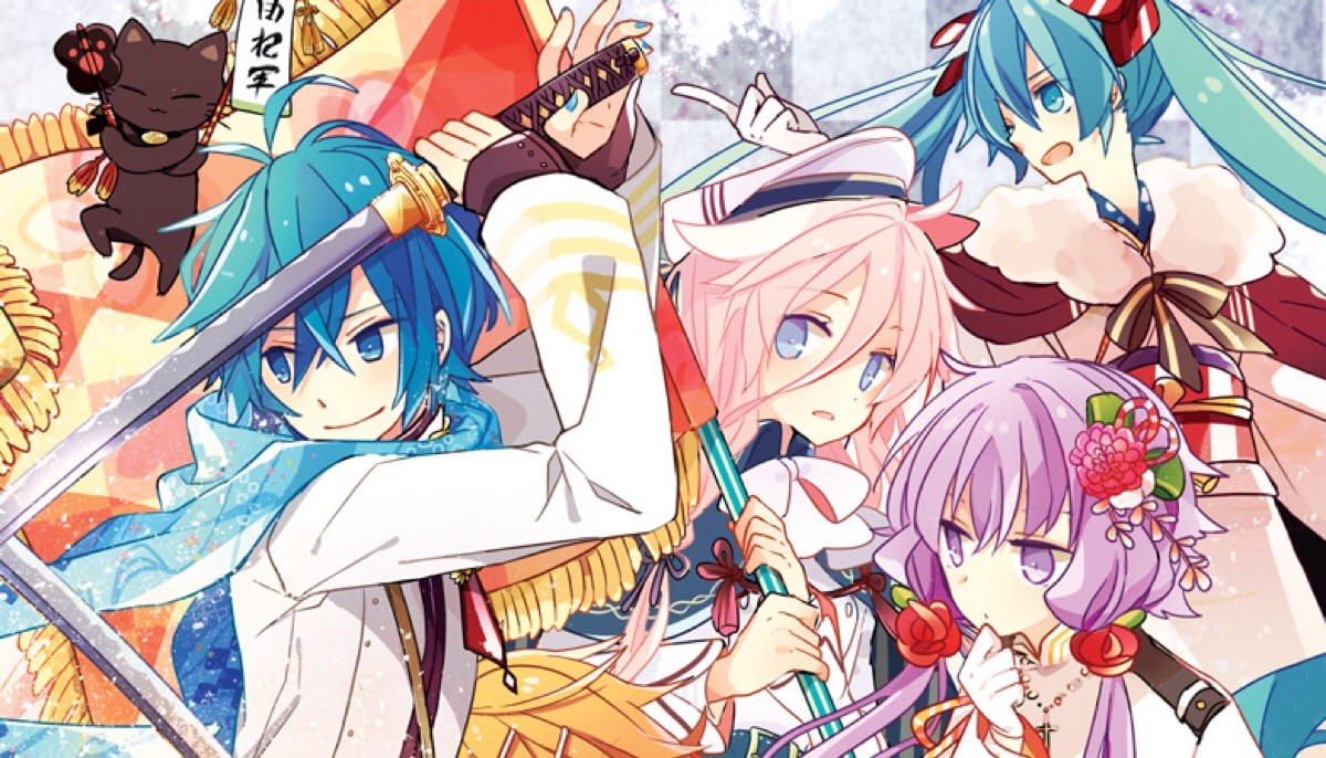 VOCALOID V家 壁纸合集