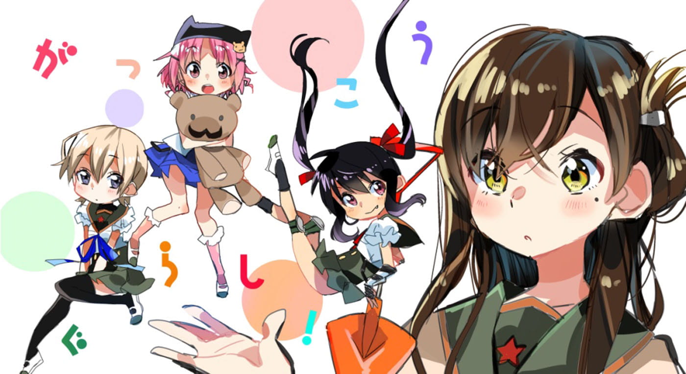 只属于我们的学园生活 学园孤岛 壁纸图集