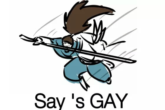 英雄联盟 亚索表情包 面对疾风吧