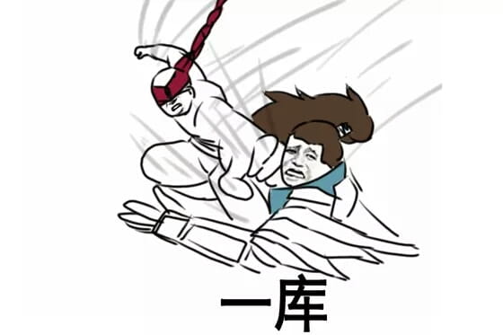 英雄联盟 亚索表情包 面对疾风吧