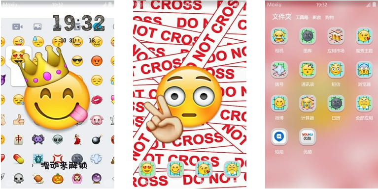 Emoji表情搞怪安卓手机主题下载