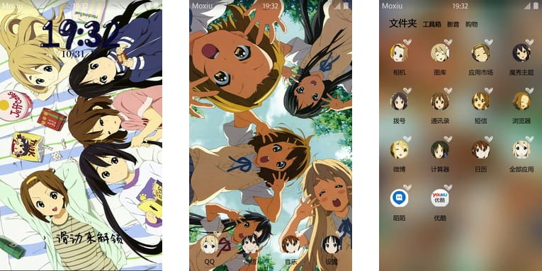 轻音少女 安卓手机主题下载