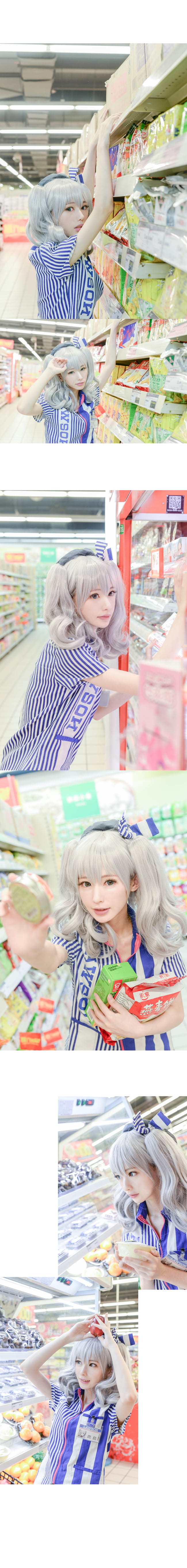【授权】舰娘 鹿岛的日常 COS