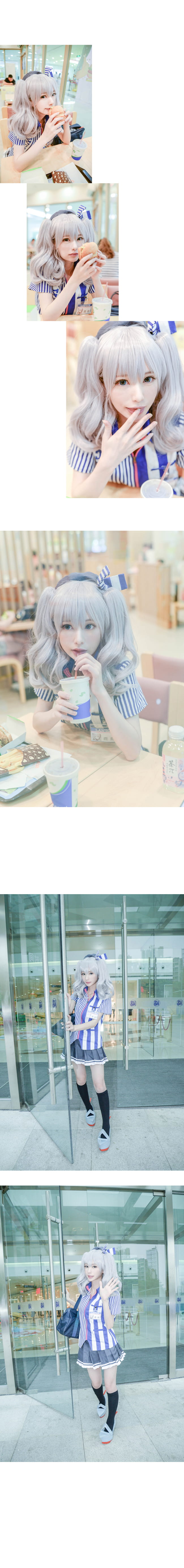 【授权】舰娘 鹿岛的日常 COS