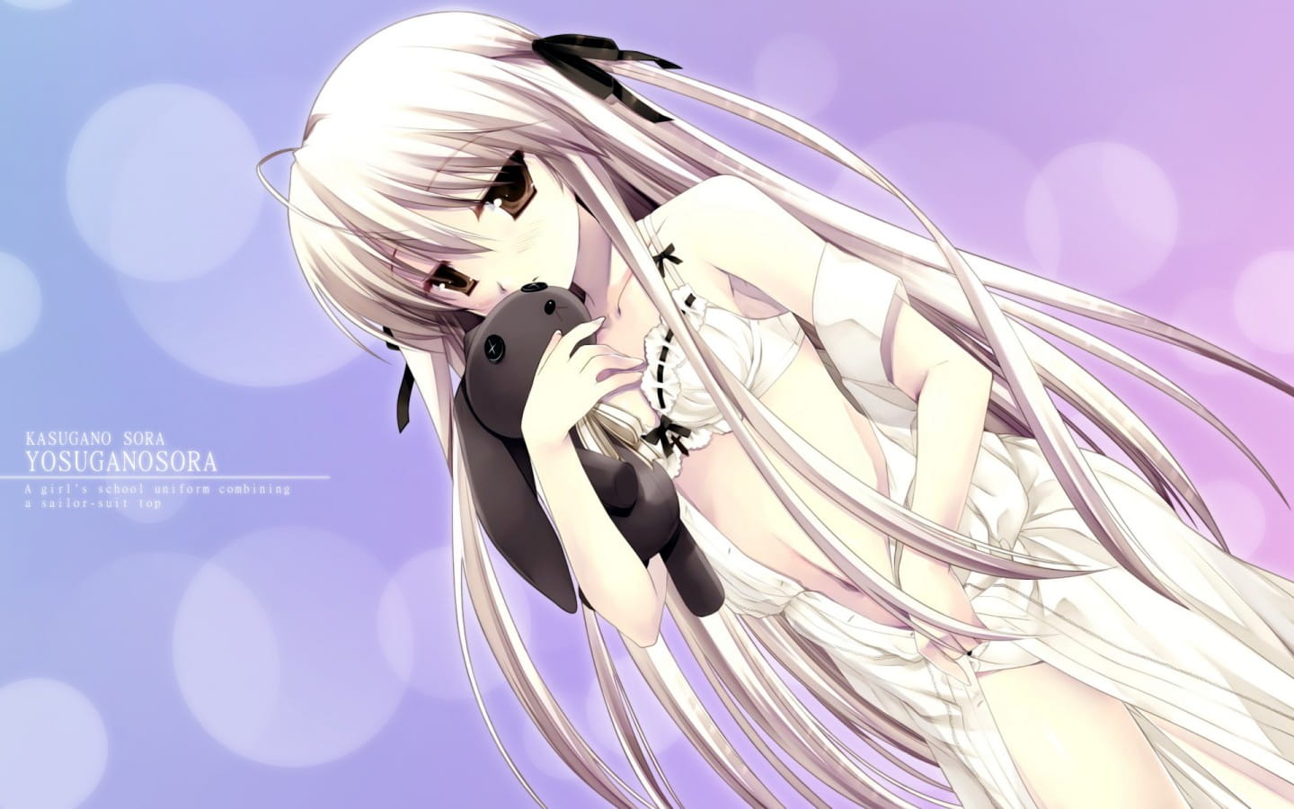 缘之空 穹妹 高清电脑壁纸下载(1)