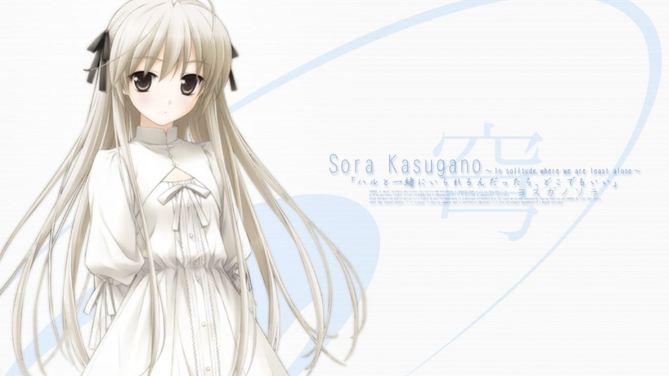 缘之空 穹妹 高清电脑壁纸下载(1)