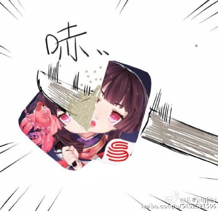 网易(非洲)阴阳师 专用表情包下载