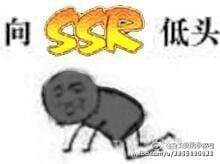 网易(非洲)阴阳师 专用表情包下载