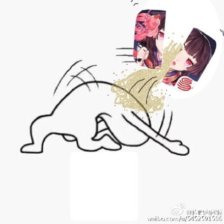 网易(非洲)阴阳师 专用表情包下载