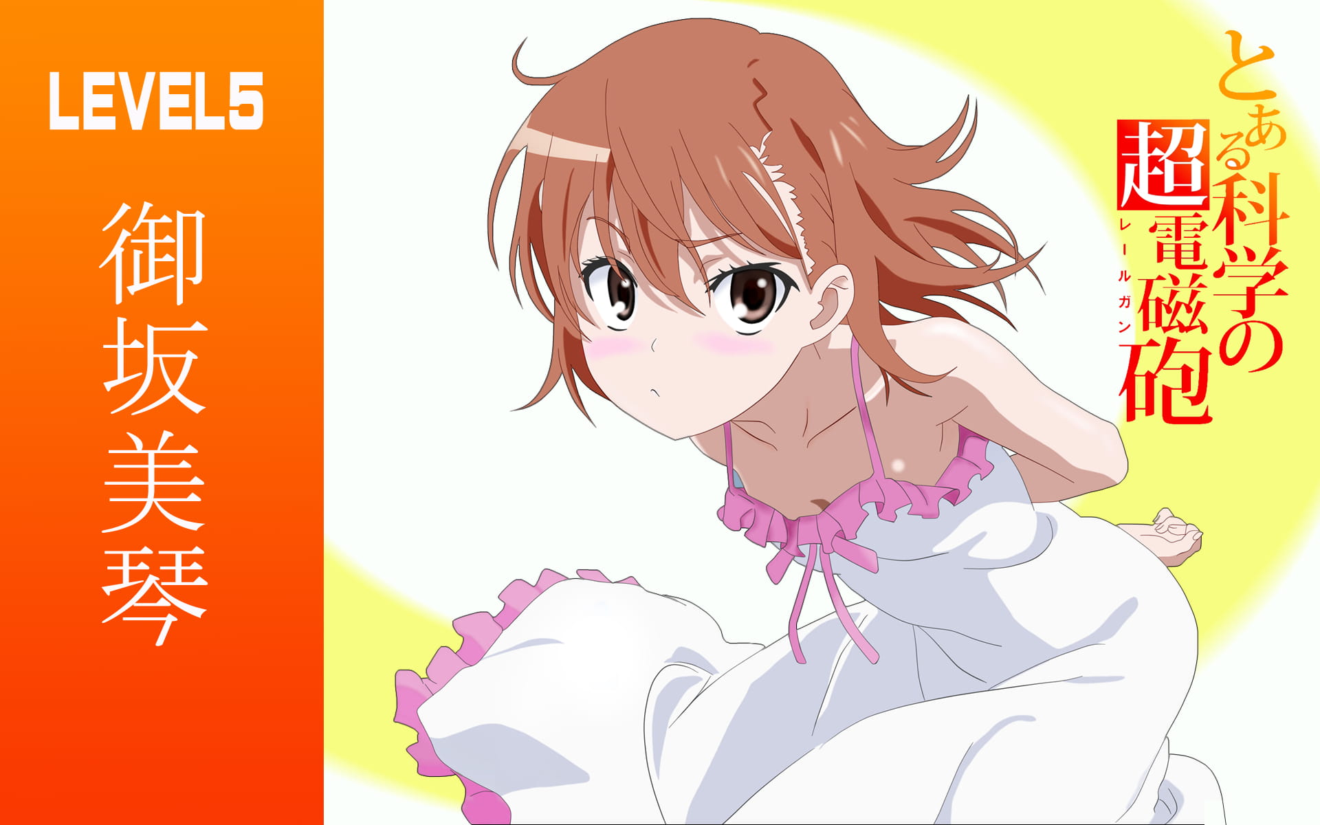 某科学的电磁炮s 御坂美琴&白井黑子 高清电脑壁纸下载(1)