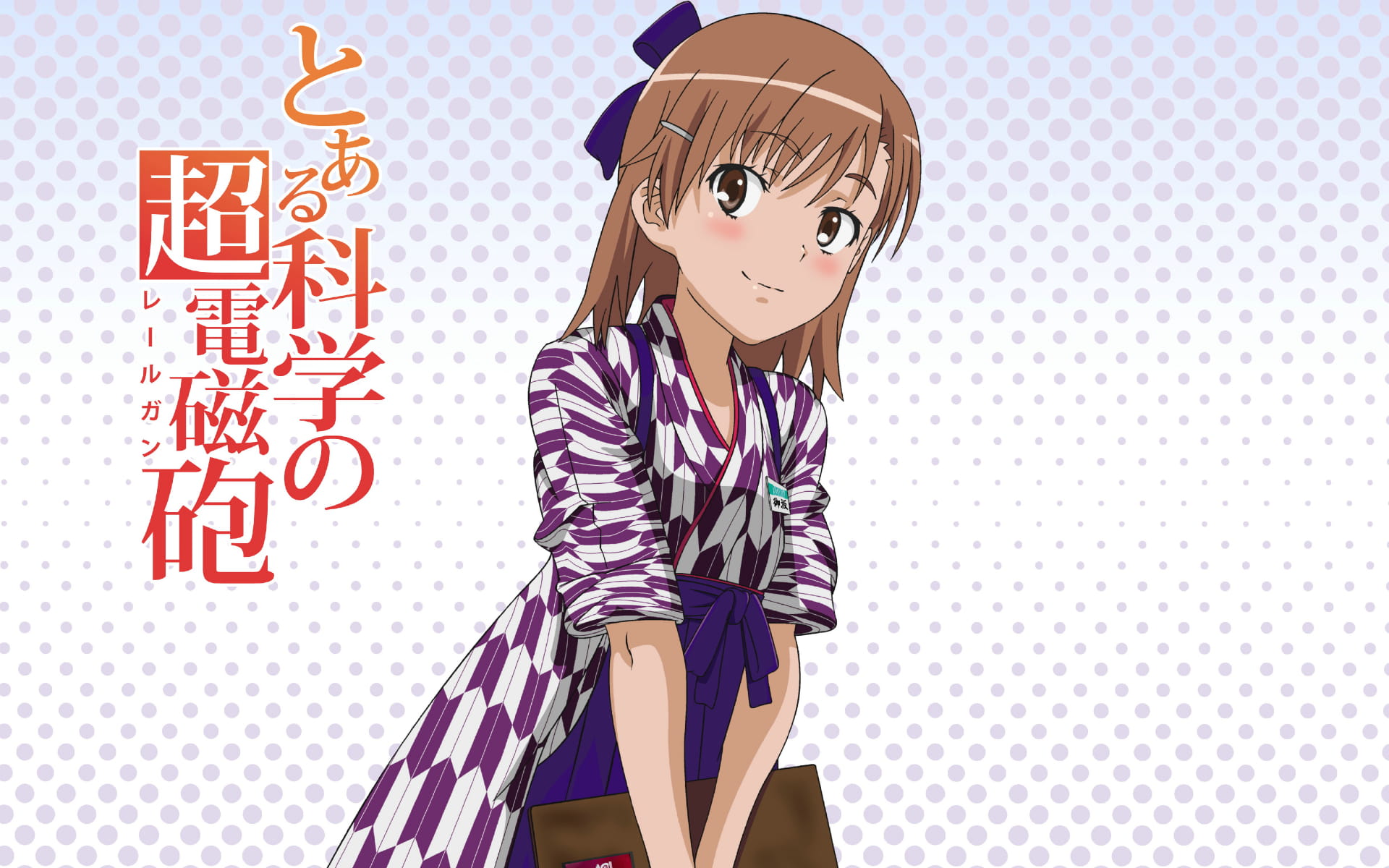 某科学的电磁炮s 御坂美琴&白井黑子 高清电脑壁纸下载(1)