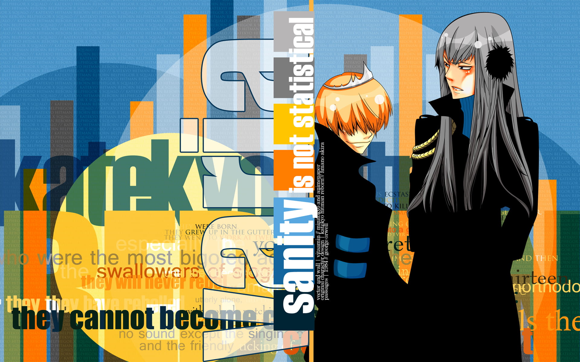 家庭教师 高清电脑壁纸下载(1)