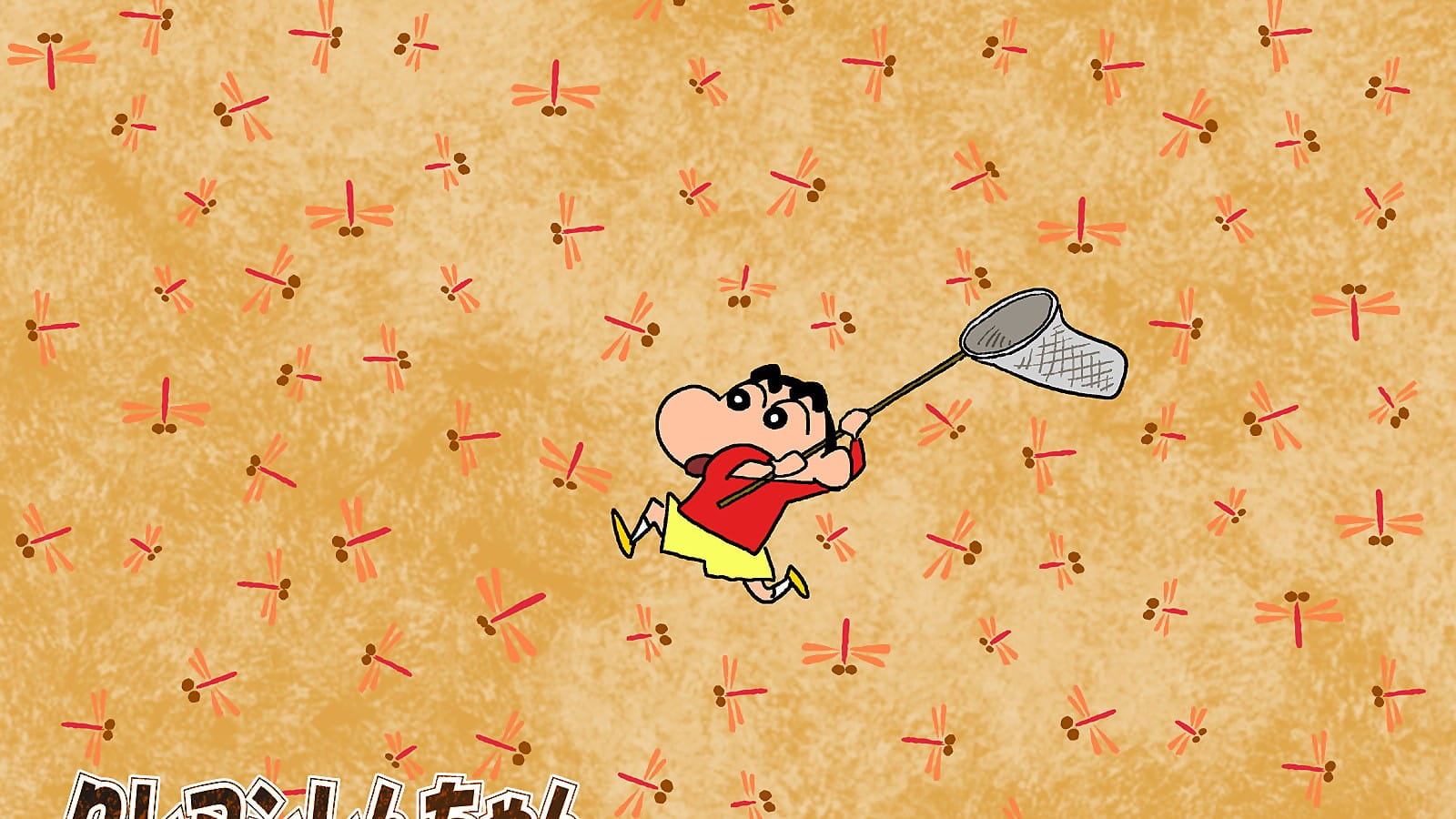 大象~大象~大象~蜡笔小新 电脑高清壁纸下载(1)