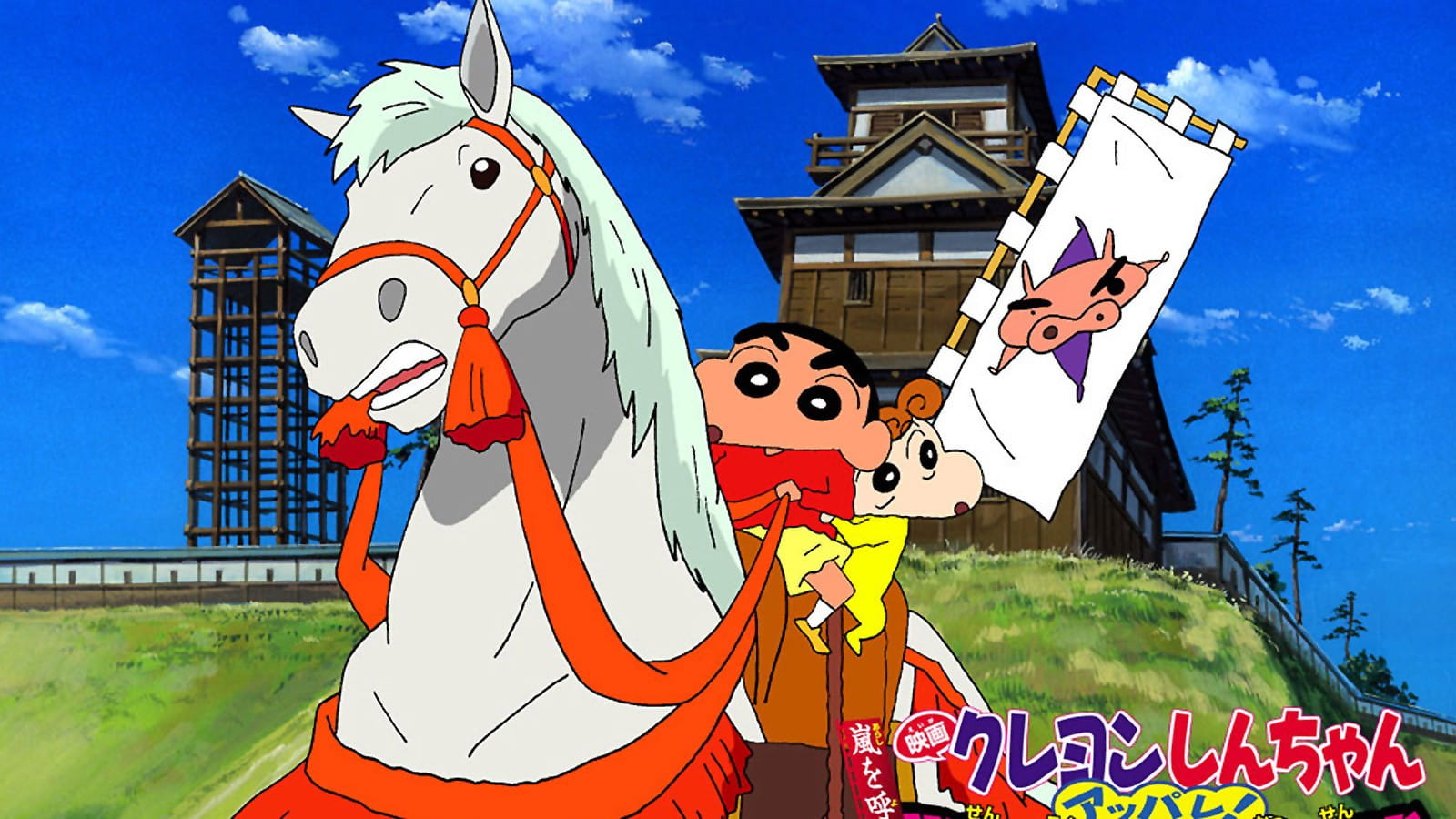 大象~大象~大象~蜡笔小新 电脑高清壁纸下载(1)