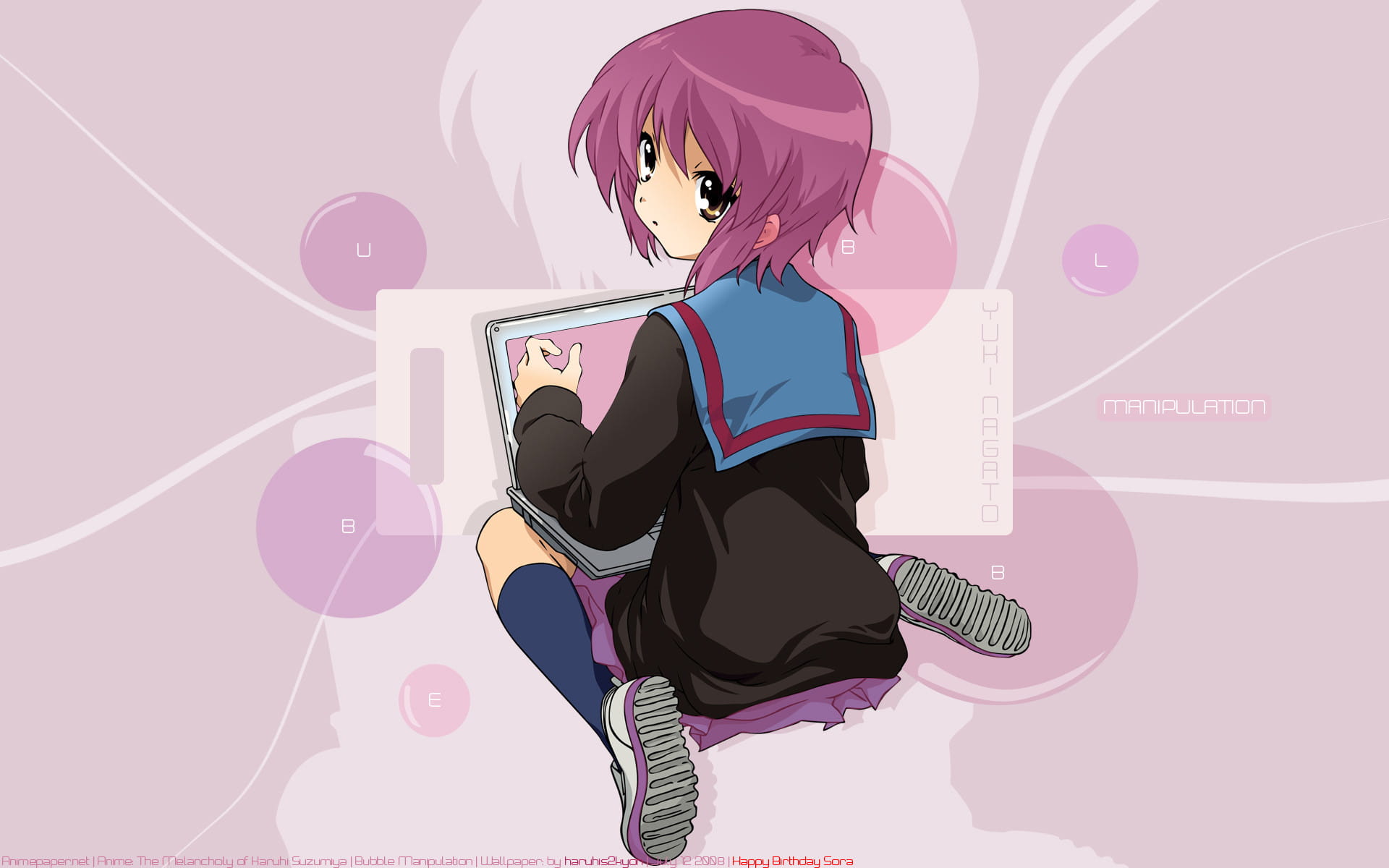 三无美少女 长门有希 高清电脑壁纸下载(1)