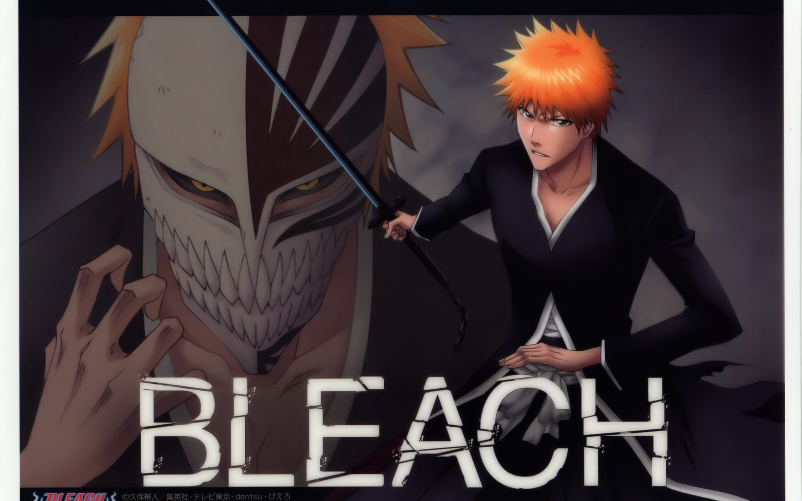 死神 黑崎一护&朽木露琪亚 高清电脑壁纸下载第二发(1)