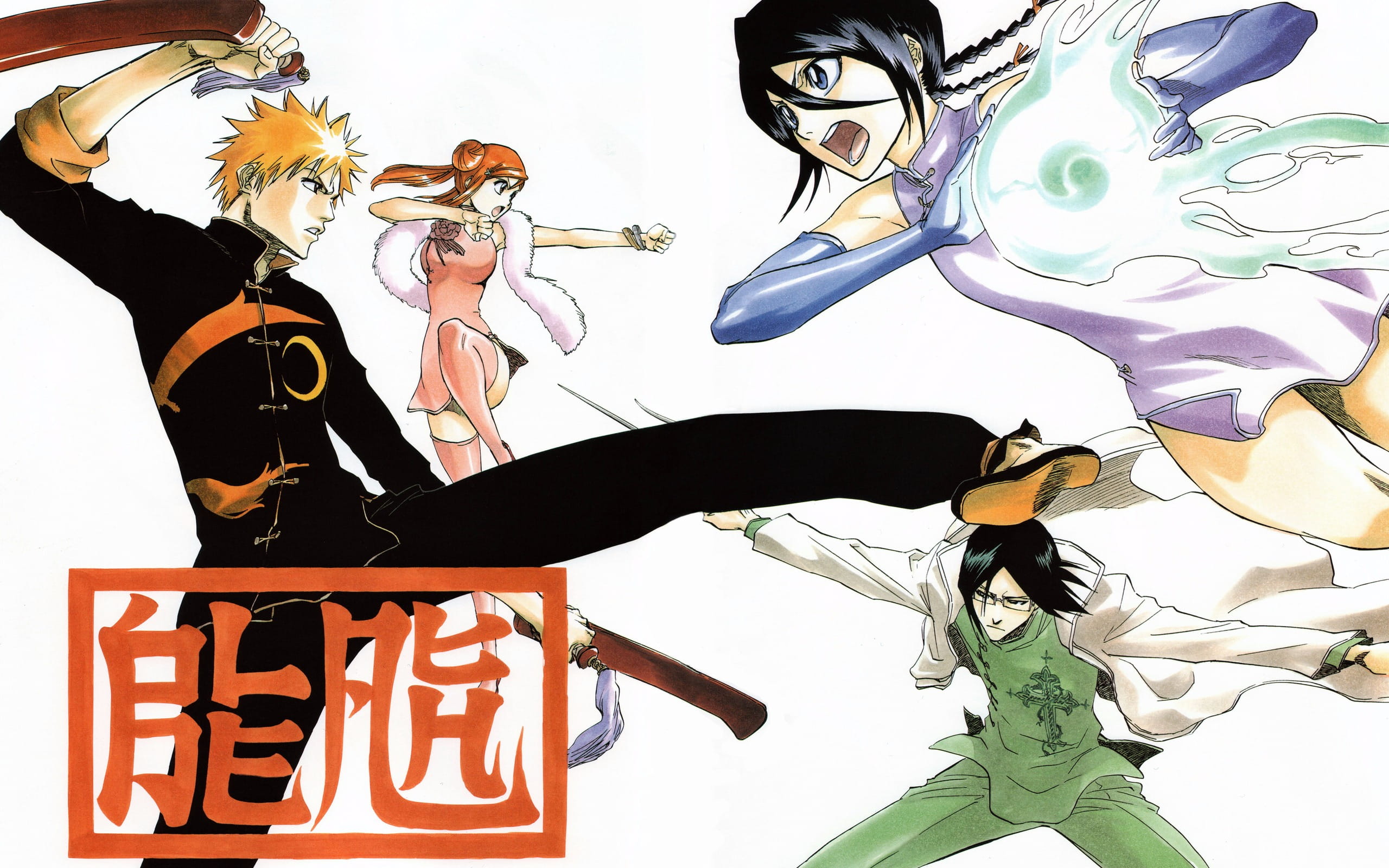 死神 黑崎一护&朽木露琪亚 高清电脑壁纸下载第二发(1)