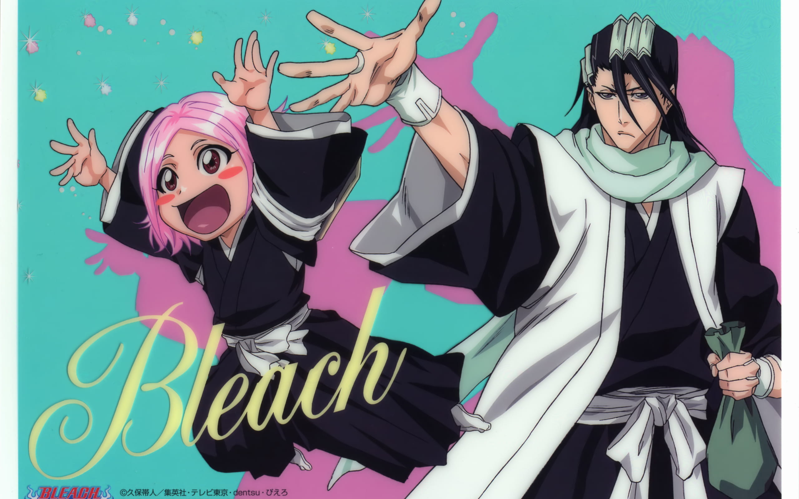 死神 黑崎一护&朽木露琪亚 高清电脑壁纸下载第二发(1)